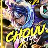 chouu.r4