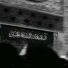 llewr_9