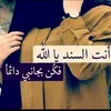 qsamgooy