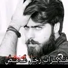 dyjfv8gsvlyh
