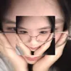 gnaigttie