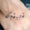 ahmad7vali