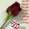 user7947839546574