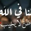 ali12hassin0