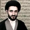 shi_7rz