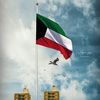 kuwait_.11
