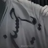 no_.ss0