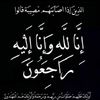 aishaalbalawi8