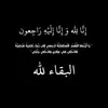 ranj_kirkuk1