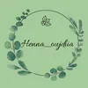 hennaoujdiia