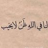 al_hadad22