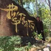nguyenth110