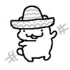 fogonho_