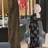 randmalik992