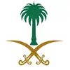 bar8_alshmal