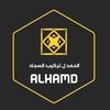 mohamedahme544