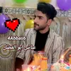 تصاميم ابو الفضل🧿🎥