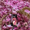 lamya2ali_mbs