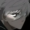 unknwnseiro