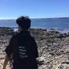 jearrrboseee