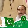 bachakhan781