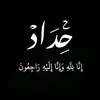 jq_6o