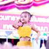 boom_supalak