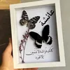 user359925167993aicha