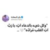 menna.hussien26