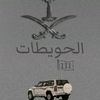 .marwan.hwetty