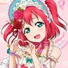 rubysbun