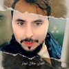 jalalnjar