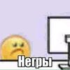 justholydasjk