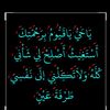 musafa918