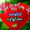 user9103098600652