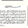 mahdijafir1