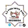user8193963540306