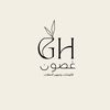 gsoon1993