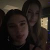 whois.sophia86