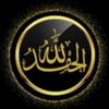 ابويحيئِ