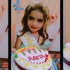 sona_alee_125