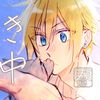 distorted_tsukasa