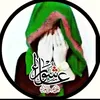 حفيدهہ ؏ـلـَʊ̤ آلـڪرآر