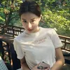 kiexshe