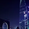 teo_chien