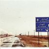 aldosari026
