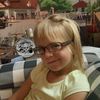 forsurelaney