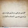 sasoomohamed92