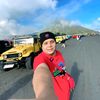MUDA WISATA