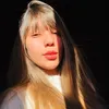 luliagoss